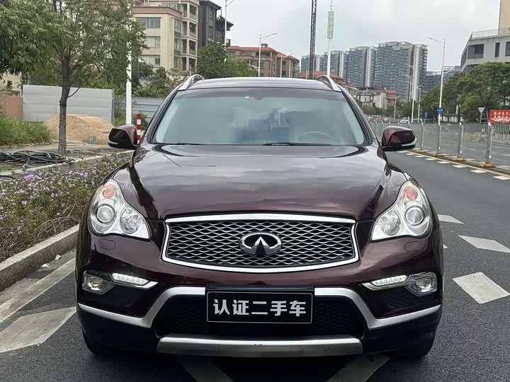 Infiniti QX50