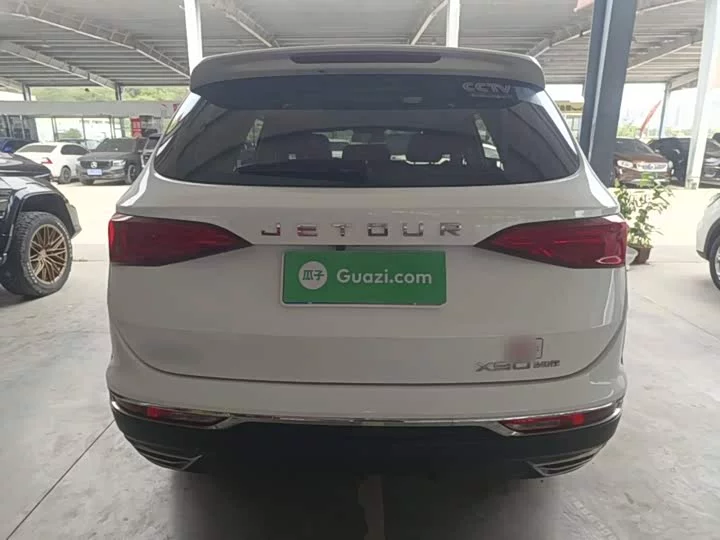 Jetour X90
