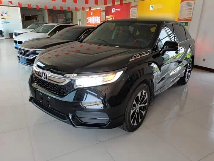 Honda Crown Road