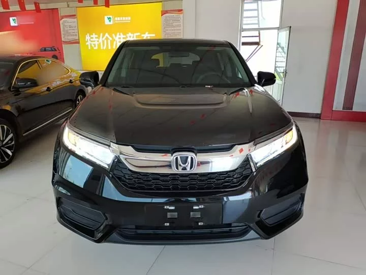 Honda Crown Road