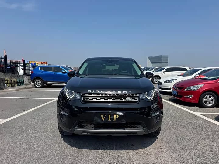Land Rover Discover the magic