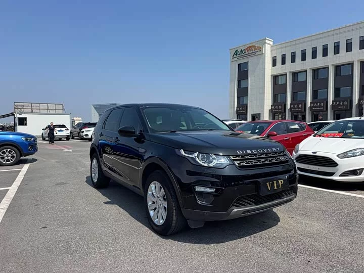 Land Rover Discover the magic