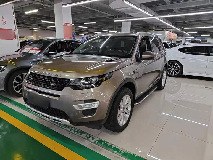 Land Rover Discover the magic