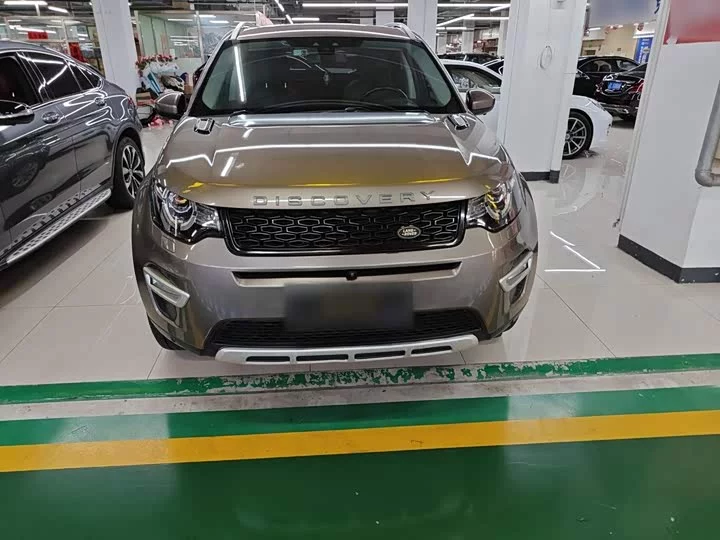 Land Rover Discover the magic