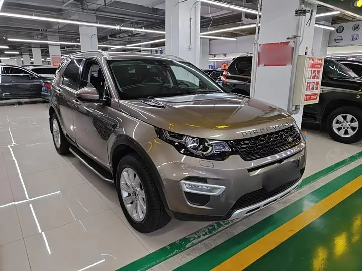 Land Rover Discover the magic
