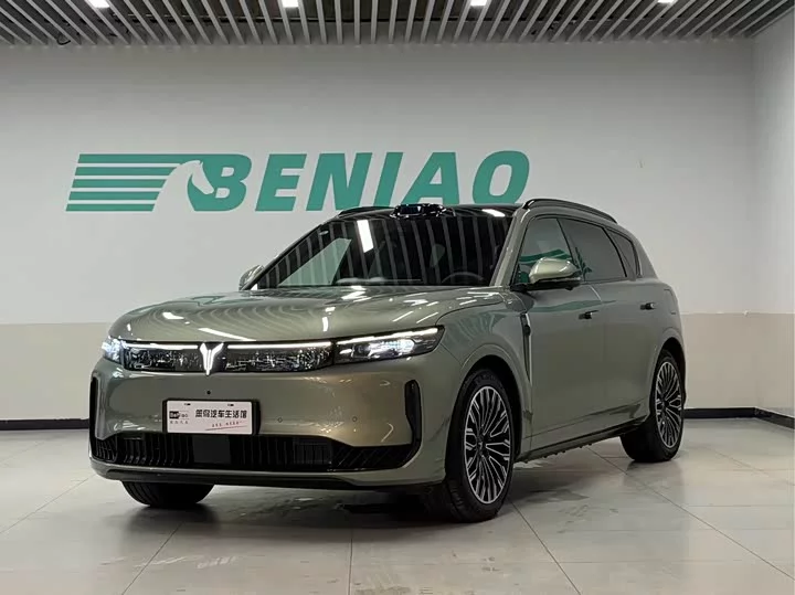 Lantu Automobile Lantu FREE