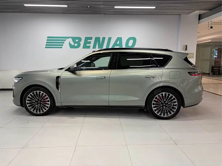 Lantu Automobile Lantu FREE