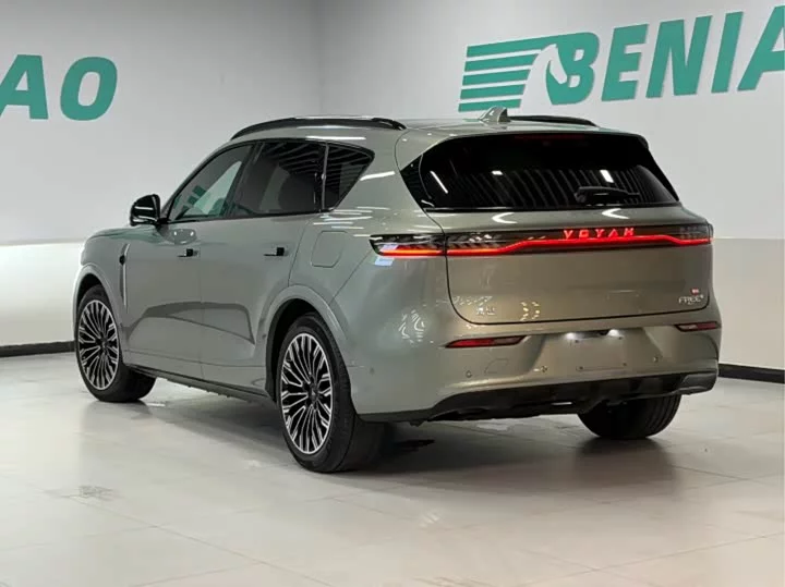 Lantu Automobile Lantu FREE