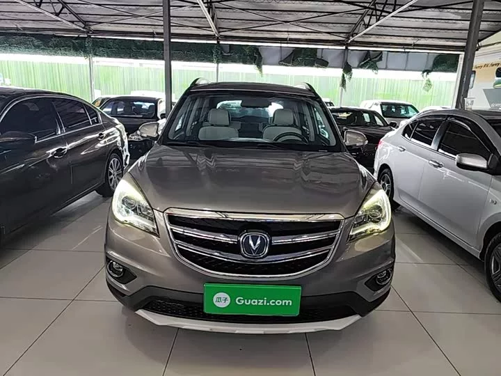 Changan CS35