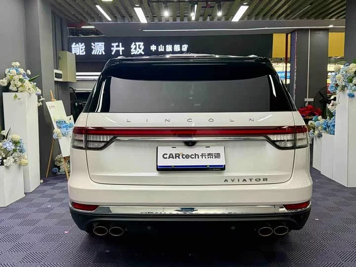Lincoln aviator