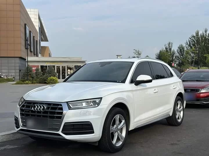 Audi Q5L