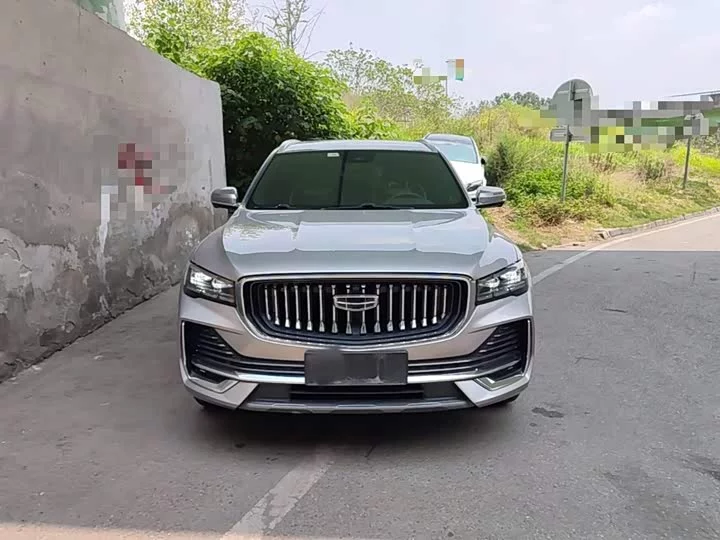 Geely Xingyue L