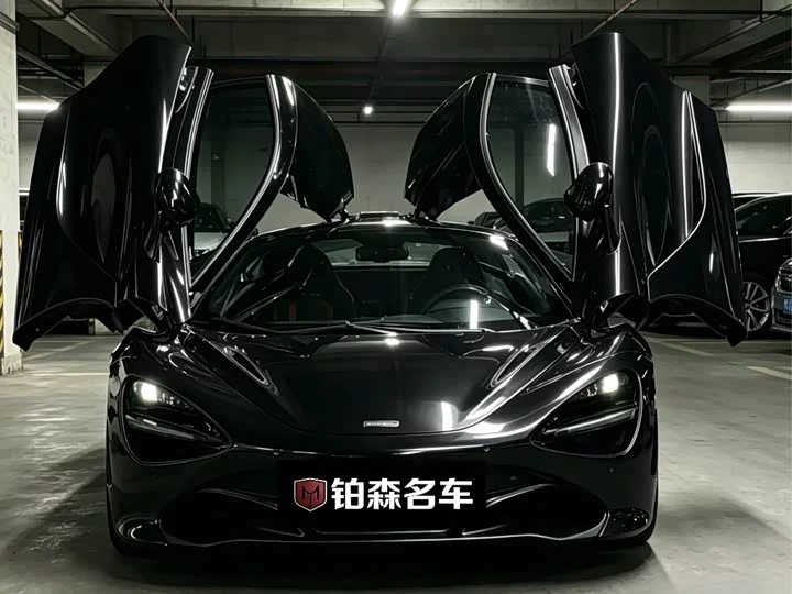 McLaren 720S