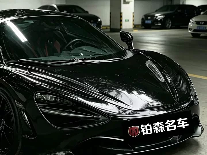 McLaren 720S