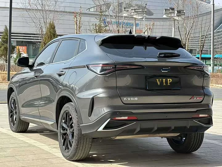 Oshan X5 PLUS