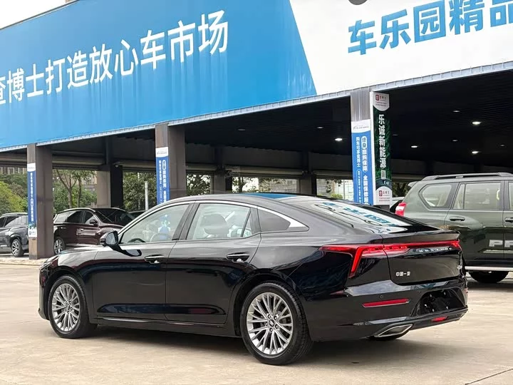 FAW Besturn B70