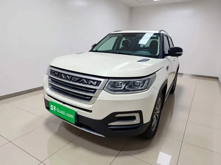 Changan CS95