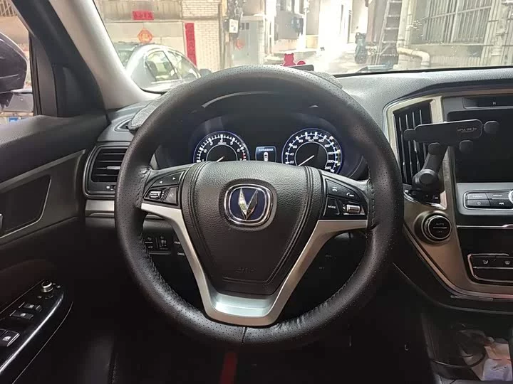 Changan CS95