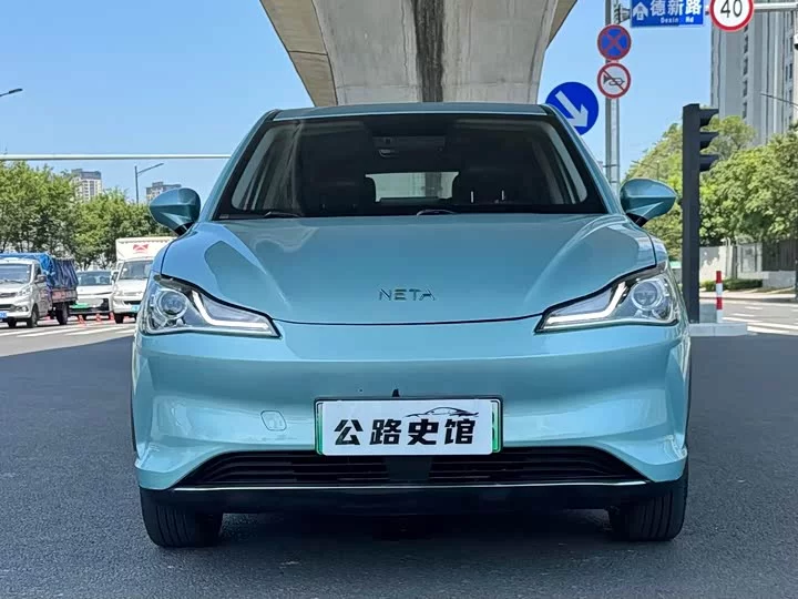 NETA Nezha V