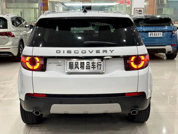 Land Rover Discover the magic