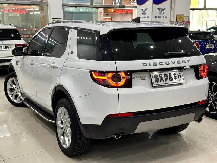 Land Rover Discover the magic