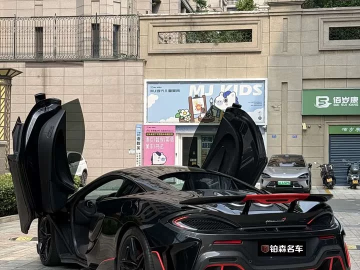 McLaren 540C