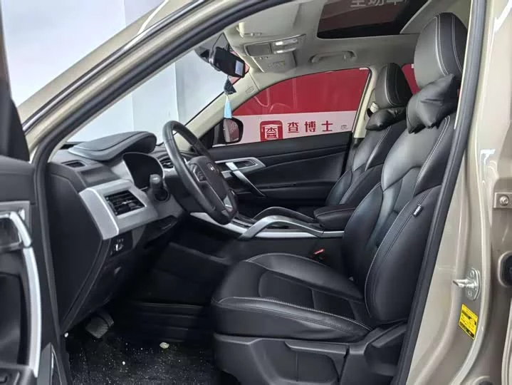 Geely Boyue