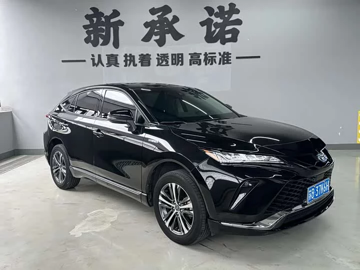 Toyota Wei Sa