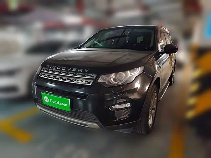 Land Rover Discover the magic
