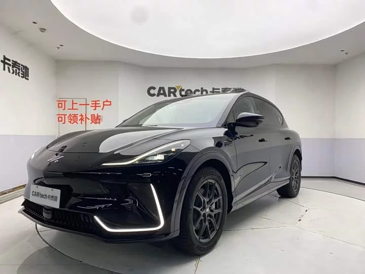 Zhiji LS7