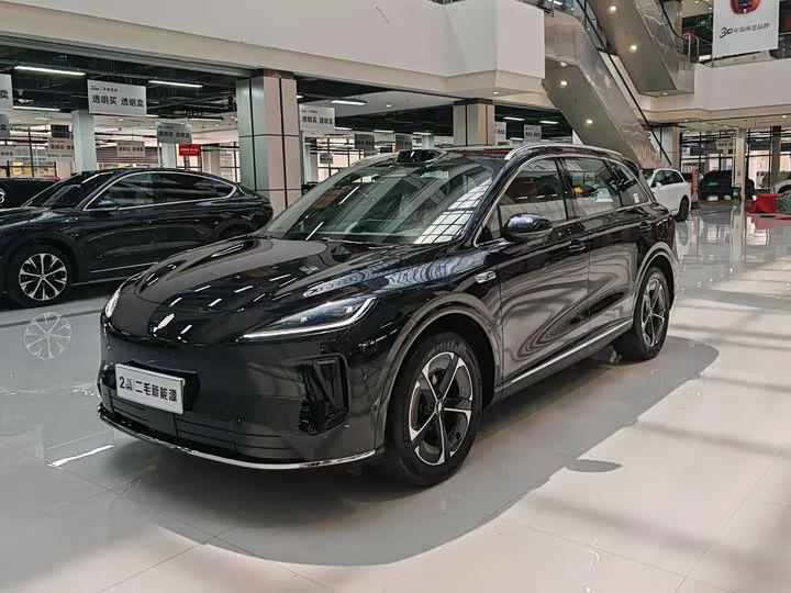 Shangjie H5