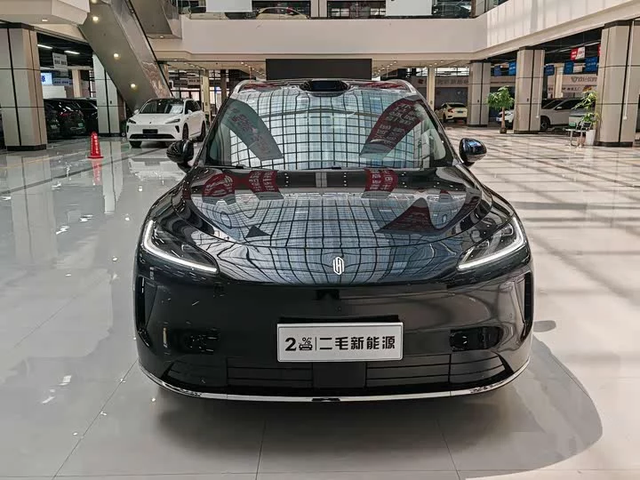 Shangjie H5