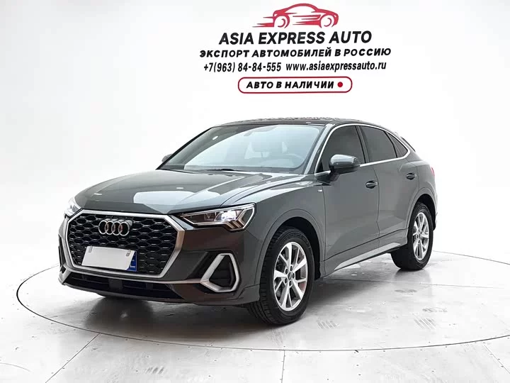 Audi Q3 Sportback
