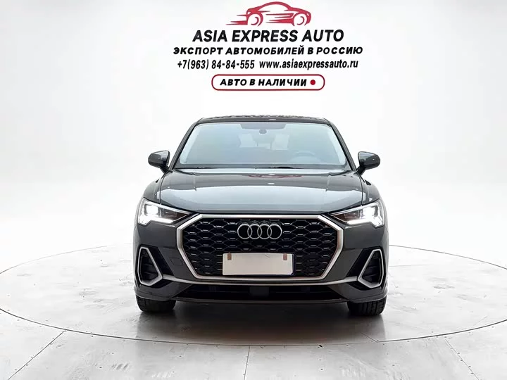 Audi Q3 Sportback