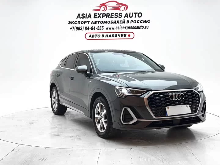 Audi Q3 Sportback