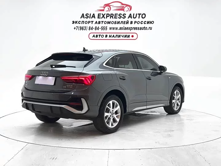 Audi Q3 Sportback