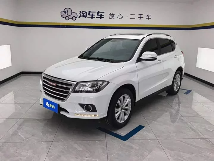 Haval H2