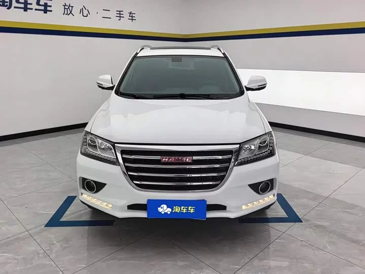 Haval H2