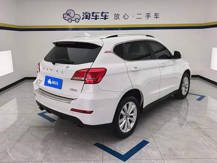 Haval H2