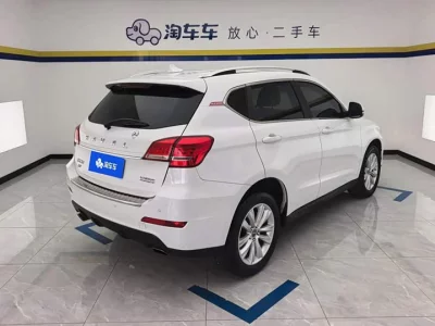 Haval H2