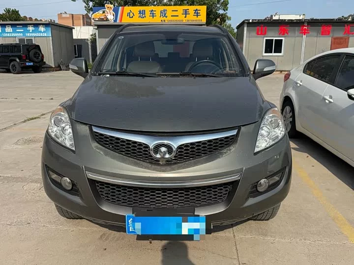 Haval H5 Classic