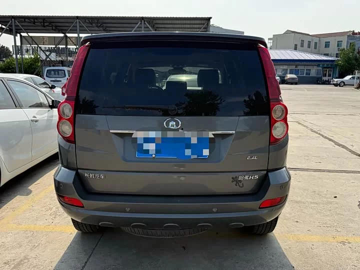 Haval H5 Classic