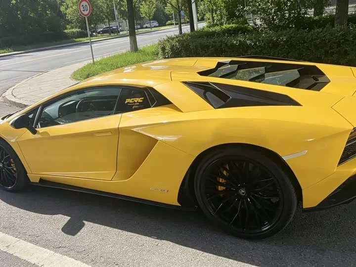 Lamborghini Aventador