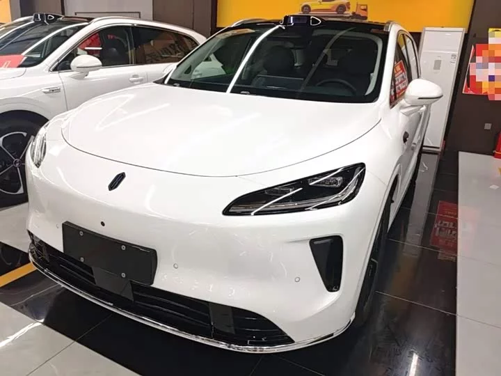 Shangjie H5