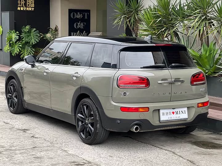 MINI CLUBMAN