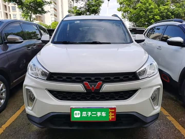 Wuling Hongguang S3