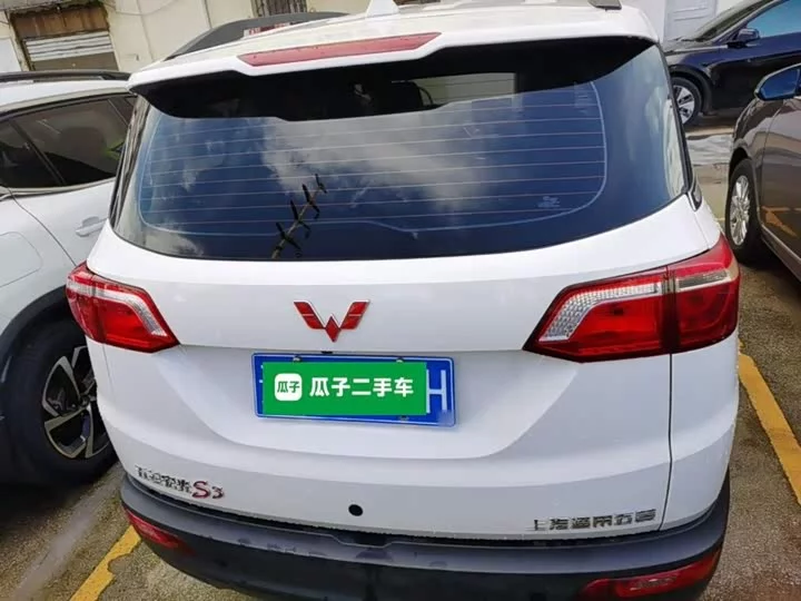Wuling Hongguang S3