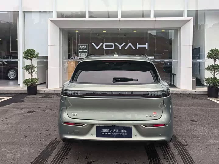 Lantu Automobile Lantu FREE