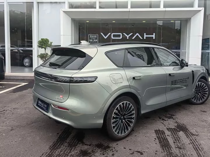 Lantu Automobile Lantu FREE