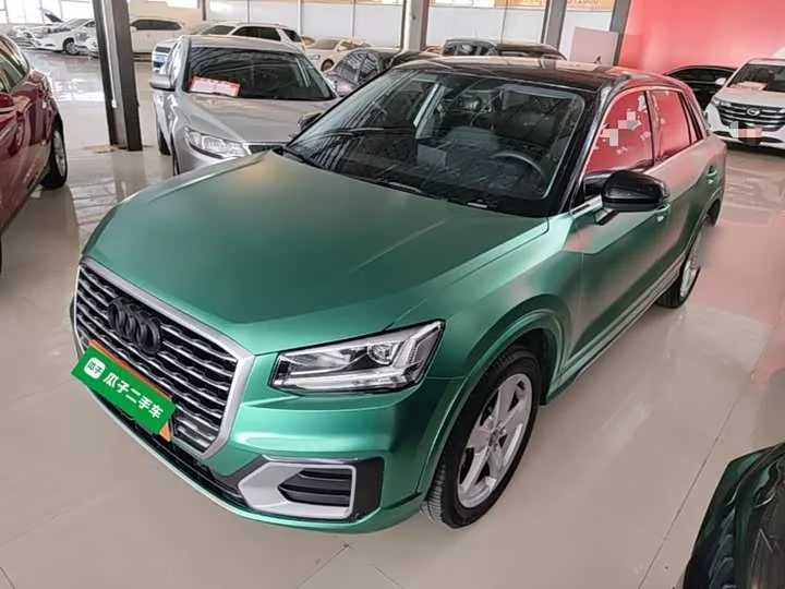 Audi Q2L